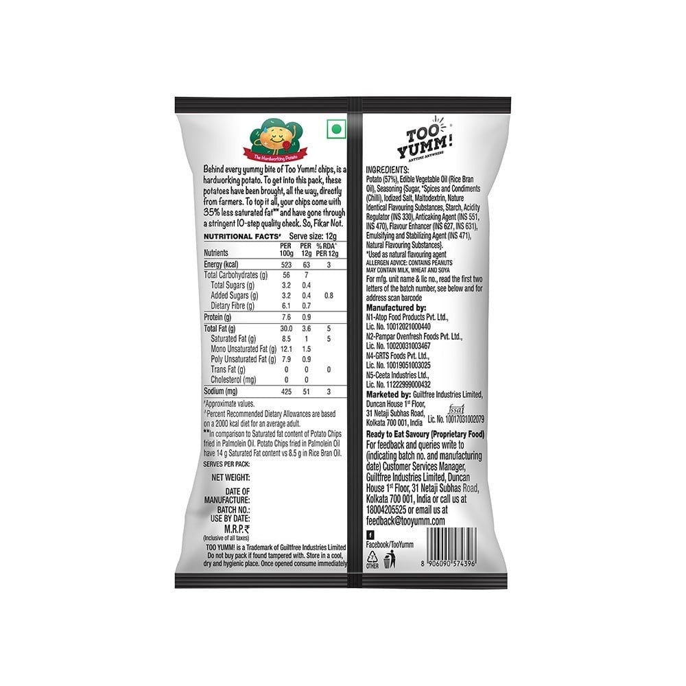 Too Yumm Smoking Hot Bhoot Potato Chips (Bhut Jolokia Chillies) - Pack of 2 : 2 x 82 g