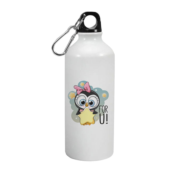 For U: Printed Sipper Bottle | 600ml