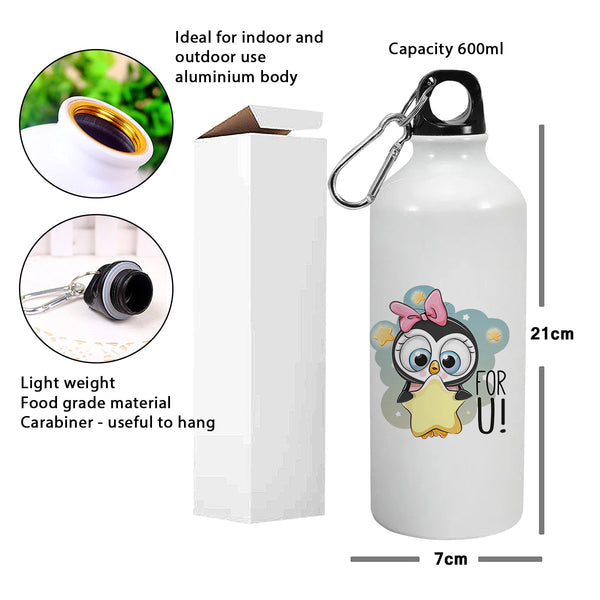 For U: Printed Sipper Bottle | 600ml