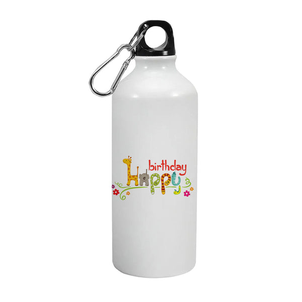 Happy Birthday: Printed Sipper Bottle | 600ml