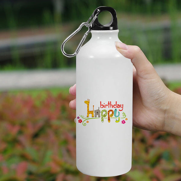 Happy Birthday: Printed Sipper Bottle | 600ml