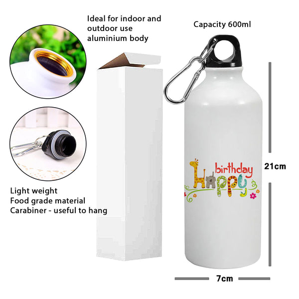 Happy Birthday: Printed Sipper Bottle | 600ml