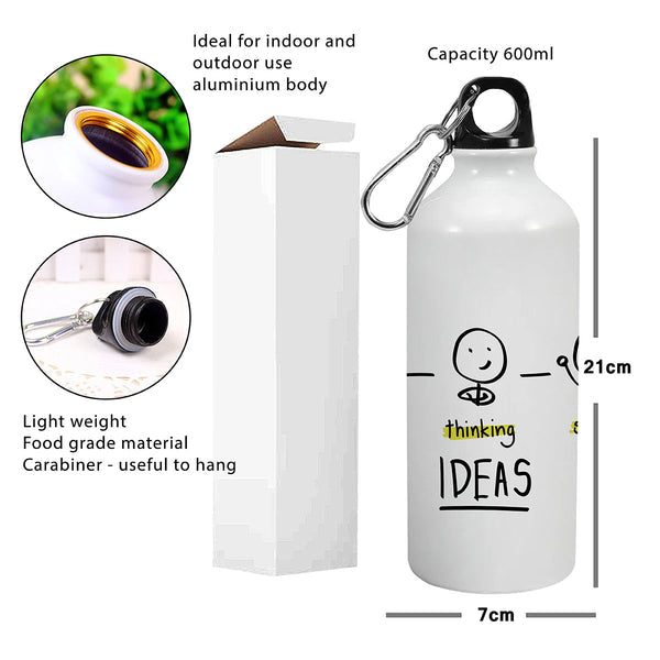 Ideas: Printed Sipper Bottle | 600ml