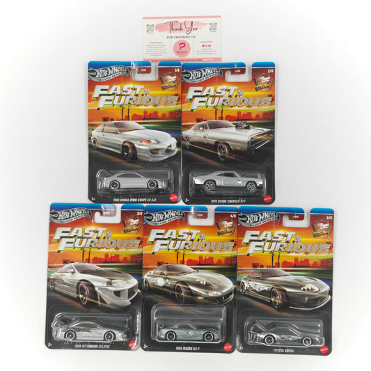 Hot Wheels Fast & Furious Silver Series 25th Anniversary Complete Set (5 Cars) by Mattel - Prithvi Enterprises