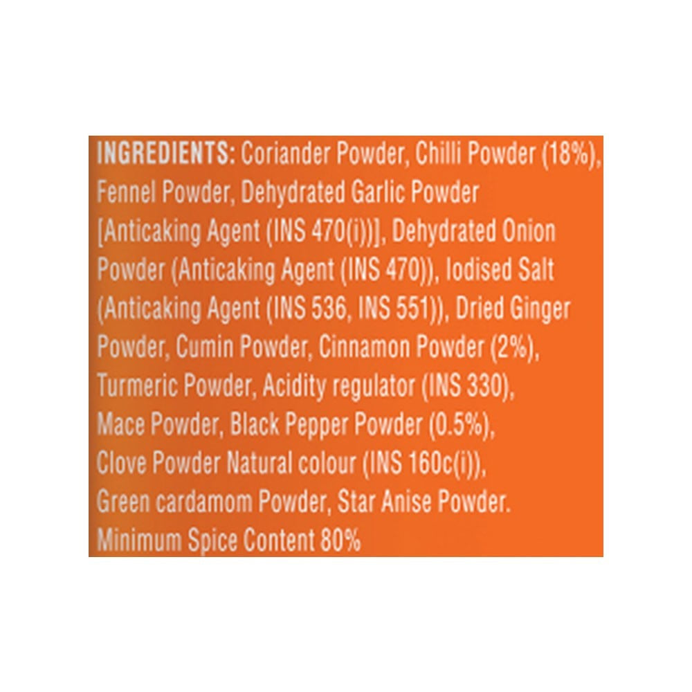 Tata Sampann Paneer Masala Powder with Natural Oils : 100 g