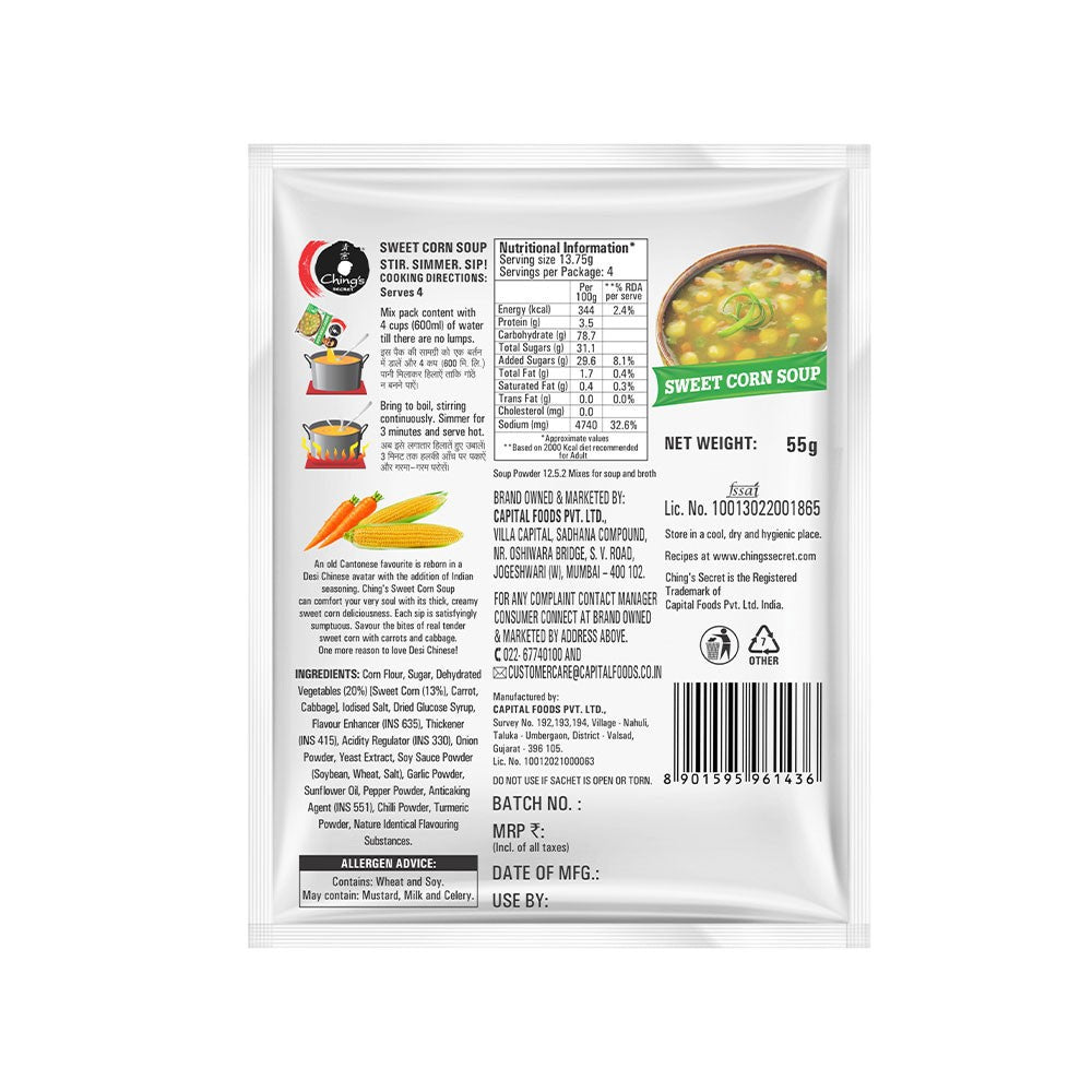 Ching's Secret Sweet Corn Veg Soup 55 g - Buy 2 Get 1 Free : 2 x 55 g + 1 x 55 g