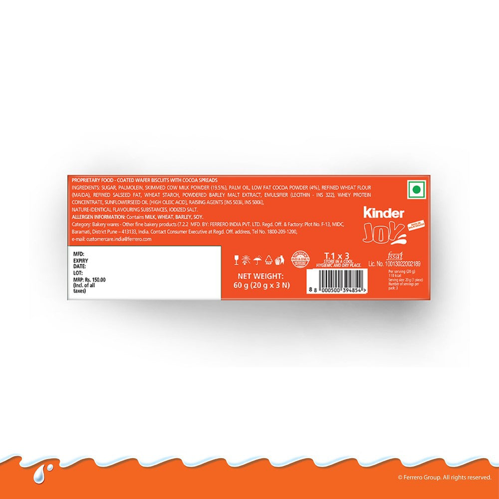 Kinder Joy Shaped Chocolate Pack (Blue Edition) : 1 pack (3 x 20 g)