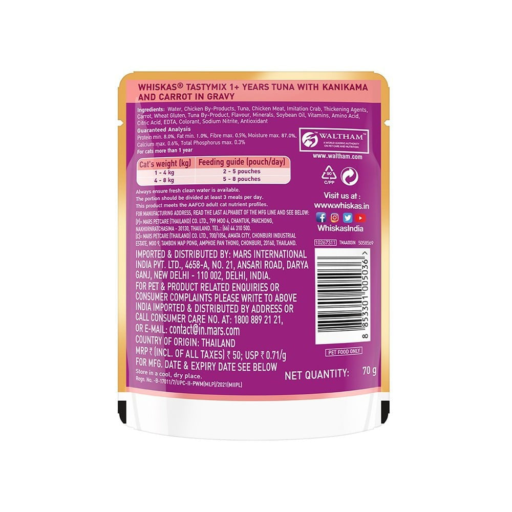 Whiskas Tasty Mix Wet Cat Food (Tuna With Kanikama And Carrot in Gravy) 1+ years : 70 g