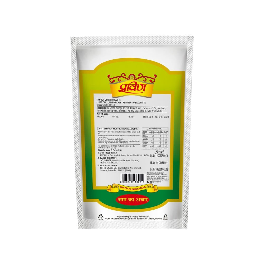 Pravin Mango Pickle : 200 g