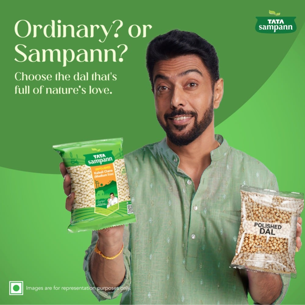 Tata Sampann Unpolished Kabuli Chana (Medium Size) : 1 kg