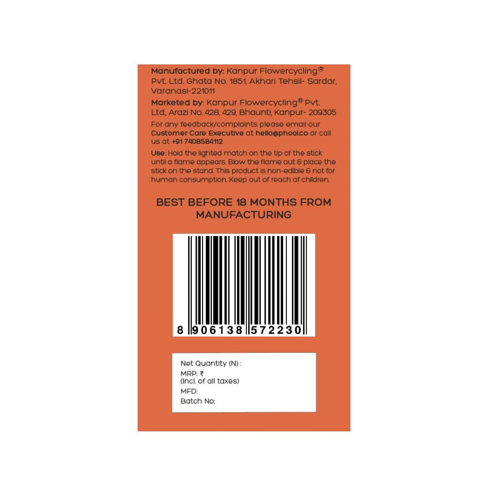 Phool Kashi Vishwanath Sandalwood Incense Sticks / Agarbatti : 1 pack (20 pieces)