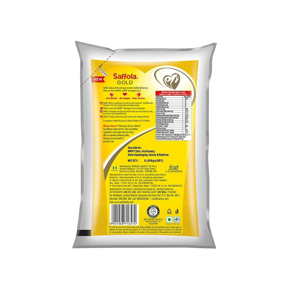Saffola Gold Power of 3 Refined Blended Cooking Oil - Pack of 2 : 2 x 1 ltr