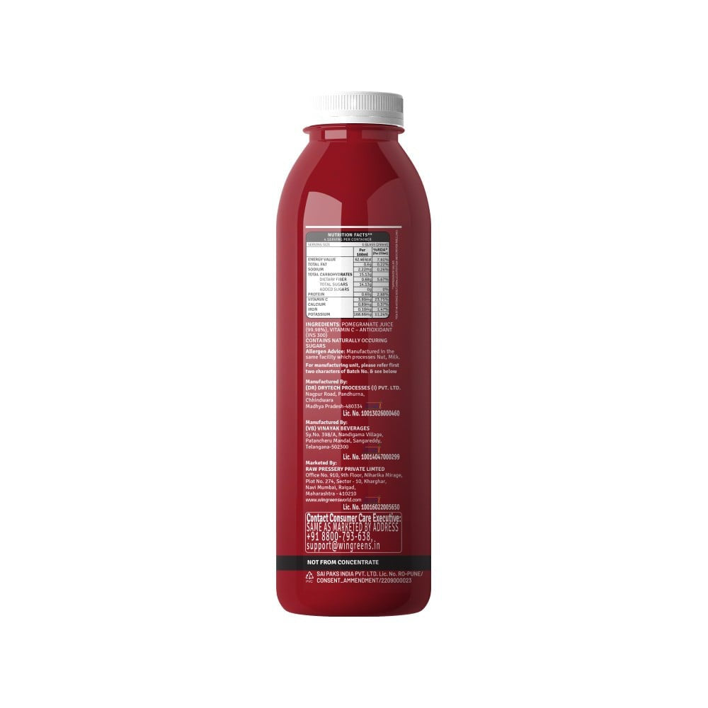 Raw Pressery Pomegranate Juice - Pack of 2 : 2 x 1 ltr