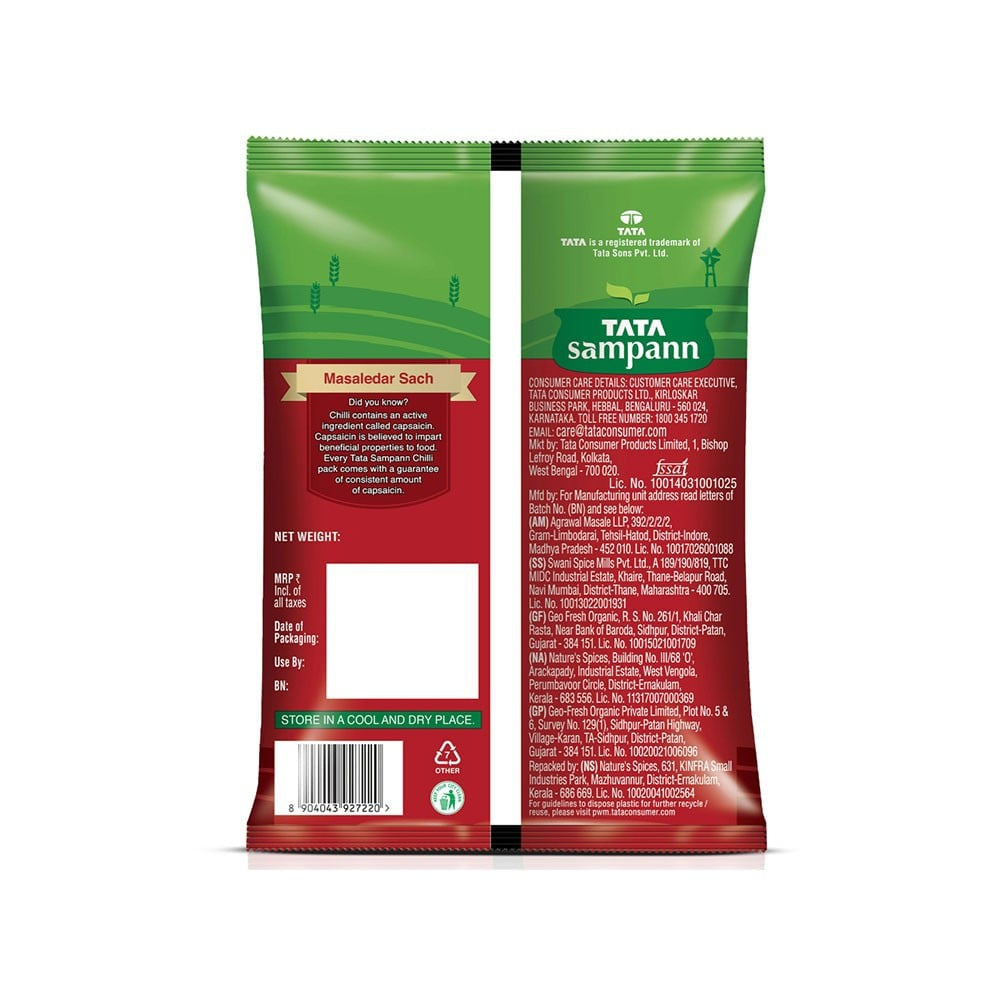 Tata Sampann Chilli Powder with Natural Oils : 200 g