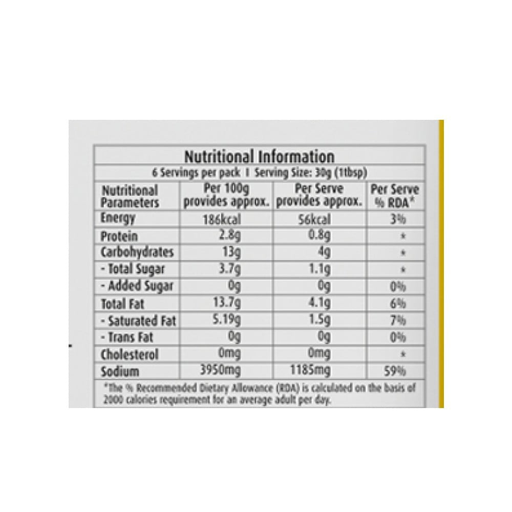 Pravin Mix Pickle : 200 g