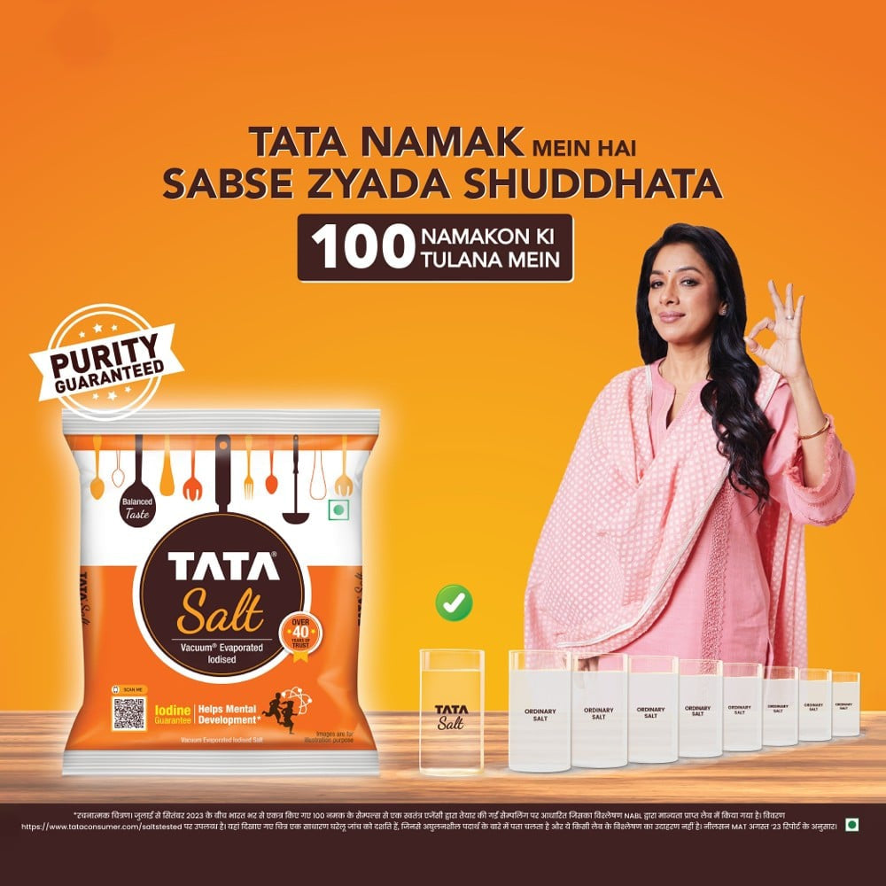 Tata Salt (Vacuum Evaporated Iodised) : 1 kg