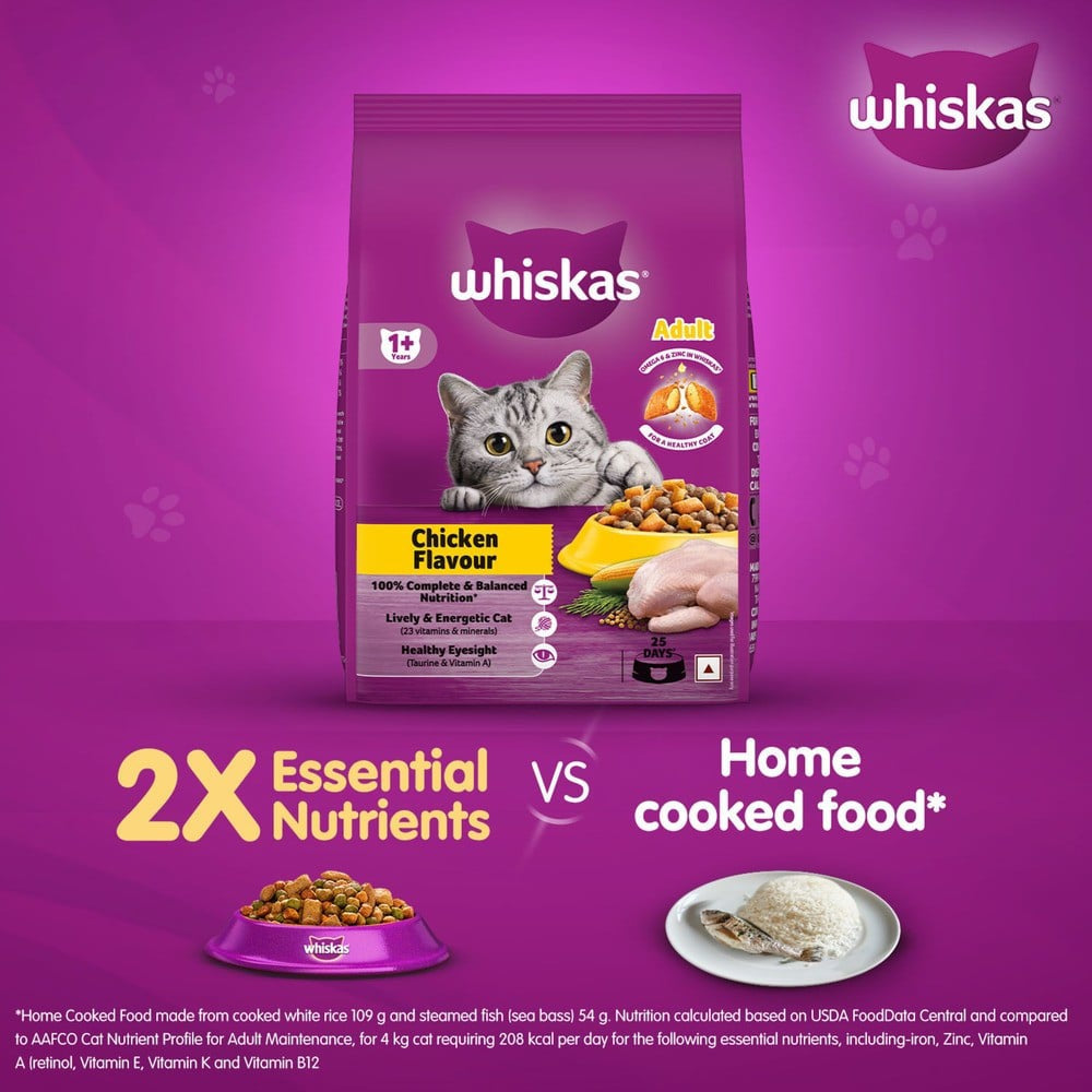 Whiskas Adult Dry Cat Food -Chicken Flavour (1+ Years) : 1.2 kg