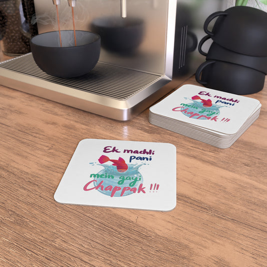 Ek Machli Pani Mai Gayi Chapaak!!!: Printed Coaster Set (Set of 4) - Prithvi Enterprises