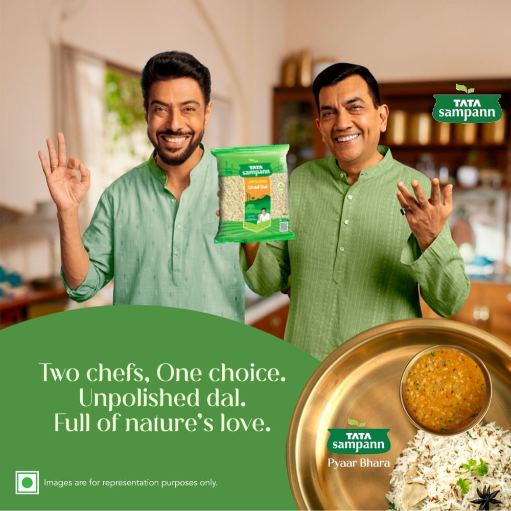 Tata Sampann Unpolished Split Urad Dal (Dhuli) : 500 g