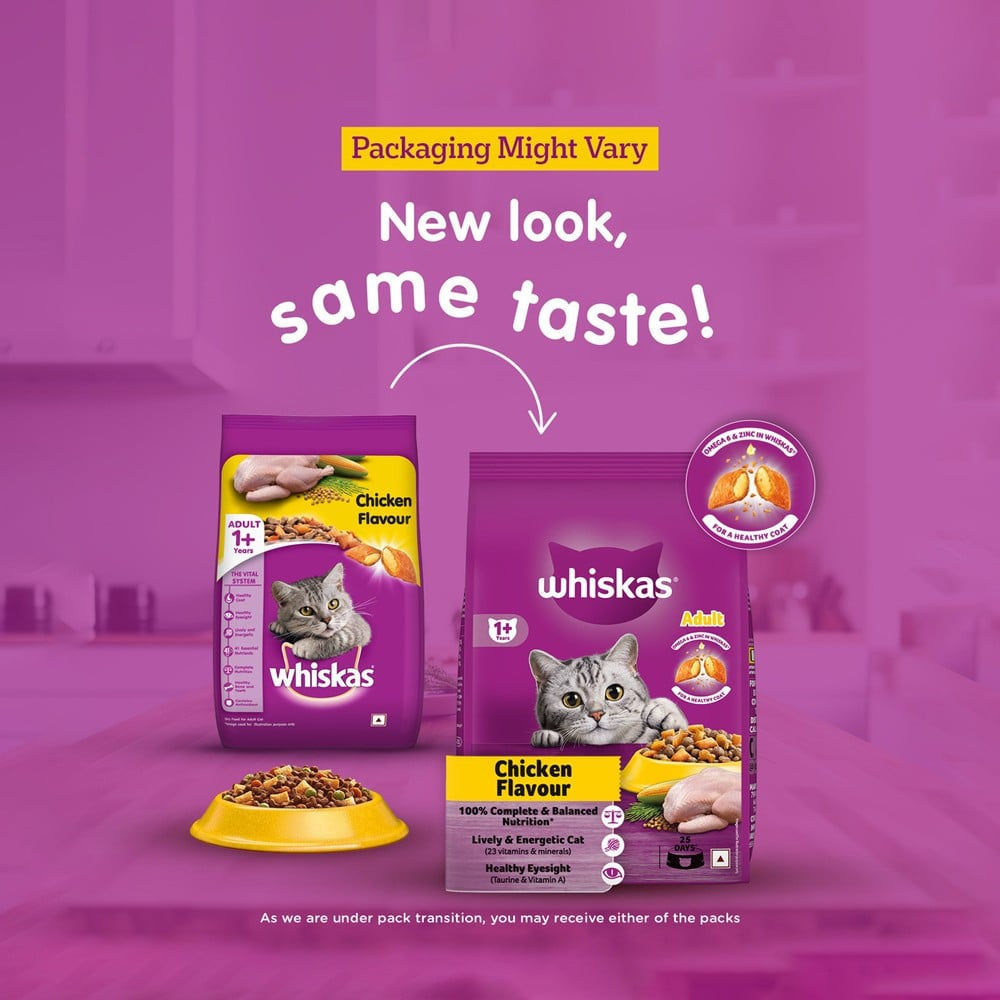 Whiskas Chicken Flavour Dry Cat Food (1+ Years) : 3 kg