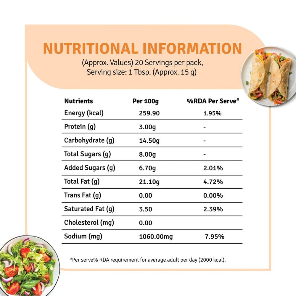 Veeba Chipotle Southwest Dressing : 300 g