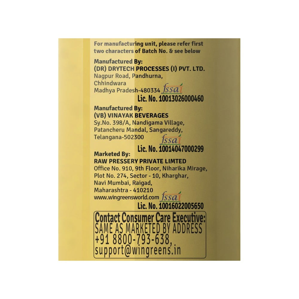 Raw Pressery Sugarcane Juice : 1 ltr