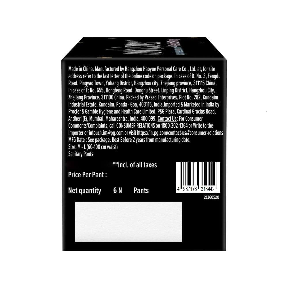 Whisper Super Absorbent Period Panty (M-L) : 6 pieces