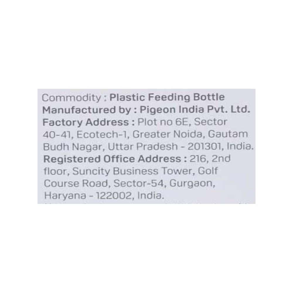 Pigeon Flexible Feeding Bottle (4+ months) (Blue & White) : 2 x 200 ml