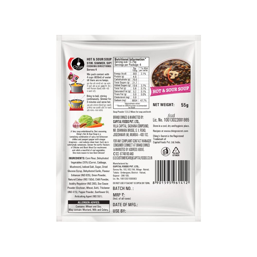 Ching's Secret Hot & Sour Veg Soup - Buy 2 Get 1 Free : 2 x 55 g + 1 x 55 g