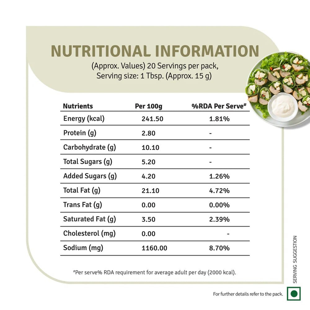 Veeba Caesar Salad Dressing : 300 g