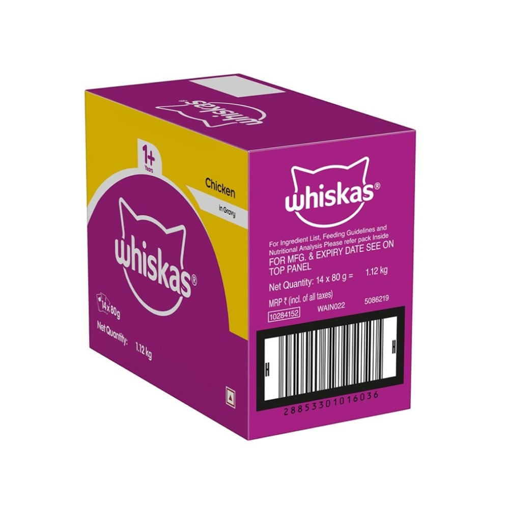 Whiskas Adult Wet Cat Food -Chicken in Gravy (1+ Years) : 14 x 80 g