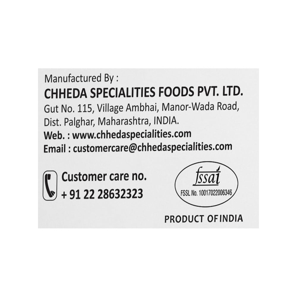 Gur Rewdi by Chheda's : 200 g