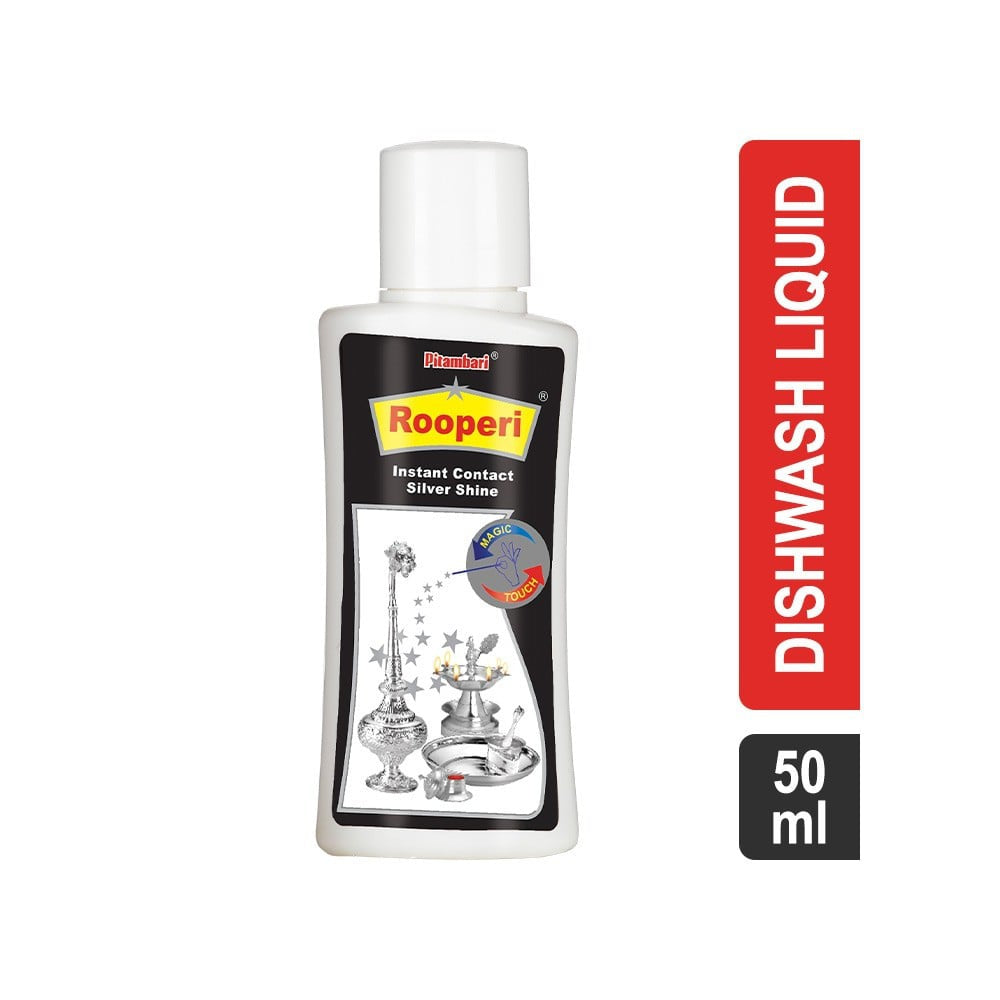 Pitambari Rooperi Silver Metal Dishwash Gel : 50 ml