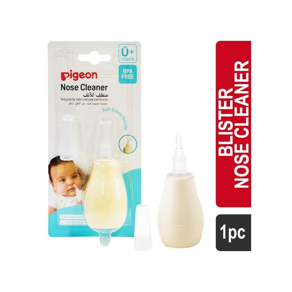 Pigeon Baby Blister Nose Cleaner : 1 piece