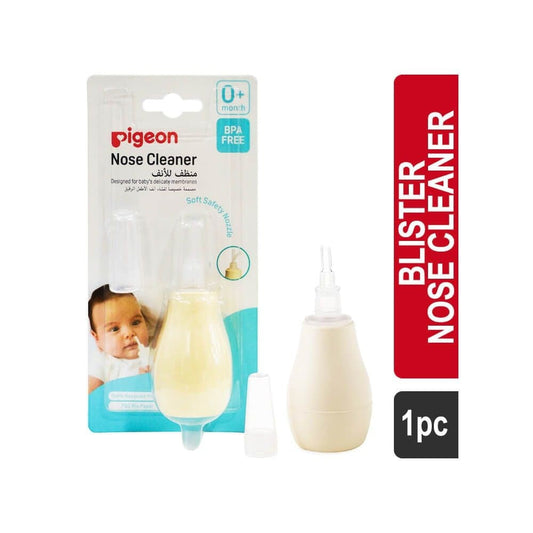 Pigeon Baby Blister Nose Cleaner : 1 piece