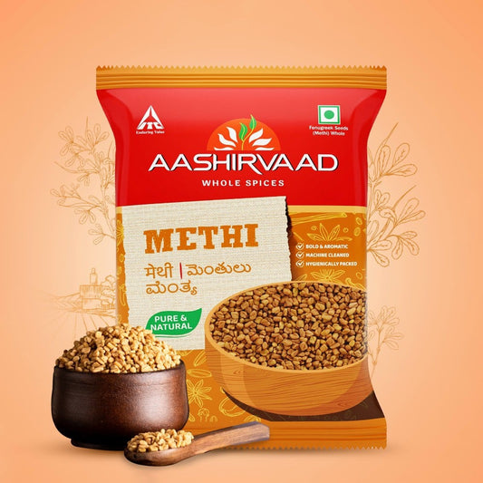 Aashirvaad Pure Whole Methi Seeds : 200 g