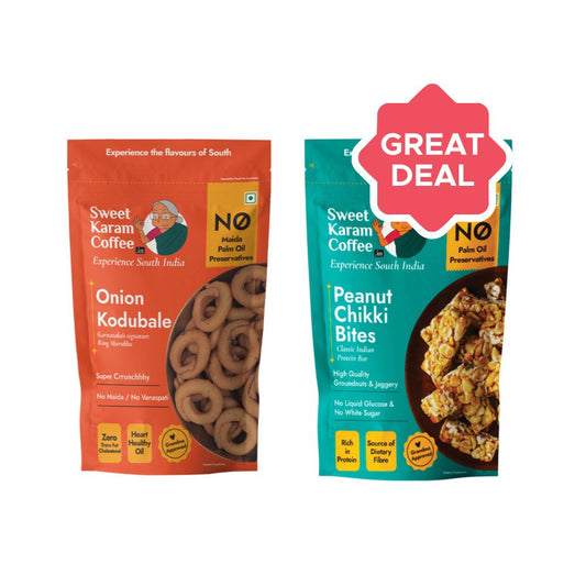 Sweet Karam Coffee Onion Kodubale/ Chakli, - No Palm Oil + Peanut Chikki by Combo : 95 g + 150 g