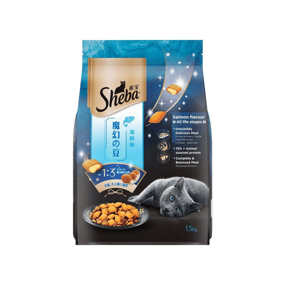 Sheba Salmon Flavour Dry Cat Food (For Kitten and Adult) : 1.5 kg