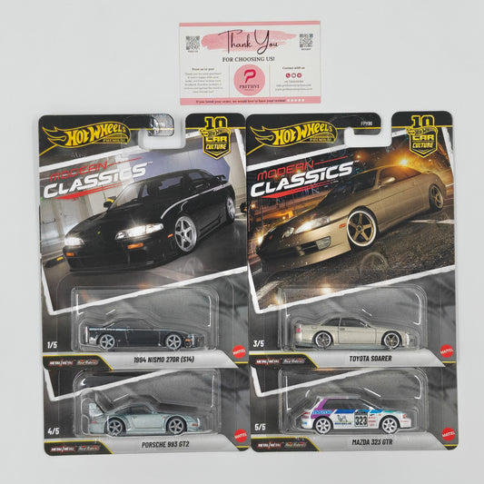 Car Culture Modern Classics (Set of 4) – Nismo S14, Porsche 993 GT2, Toyota Soarer & Mazda 323 GTR by Mattel – Hot Wheels Premium Bundle