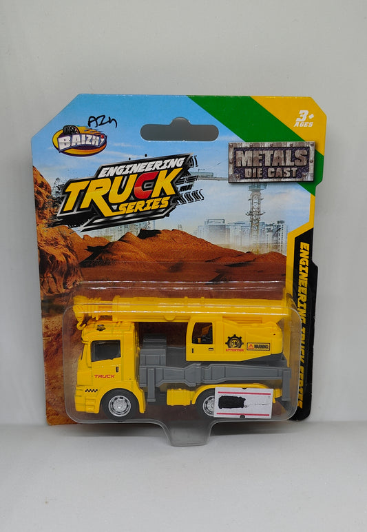 Baizhi Engineering Truck Series - Crane Truck