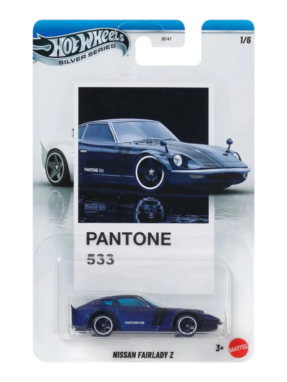 Hot Wheels Silver Series Pantone Edition Set of 5 — 1:64 by Mattel - Prithvi Enterprises