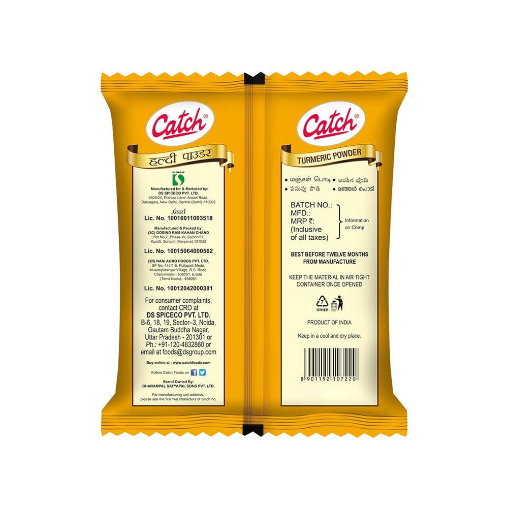 Catch Turmeric Powder/Haldi : 100 g