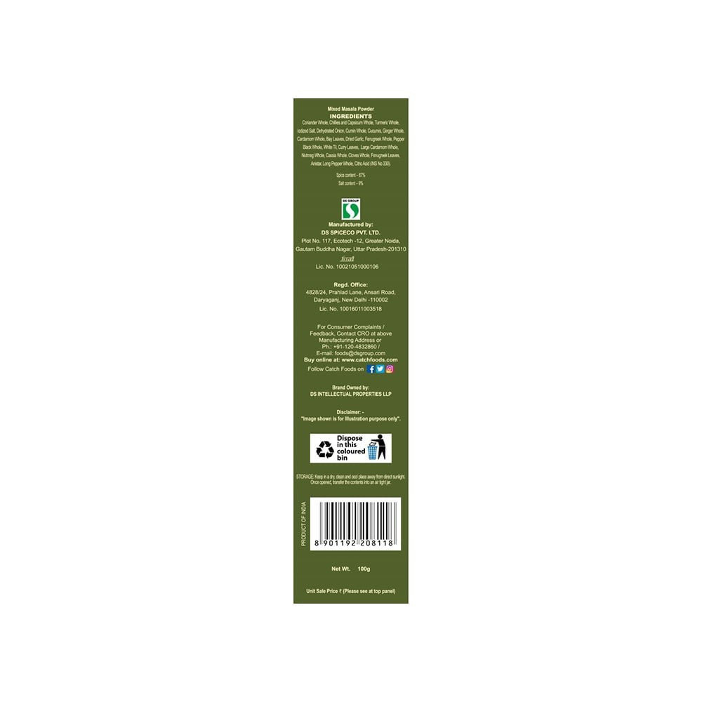Catch Kitchen King Masala : 100 g