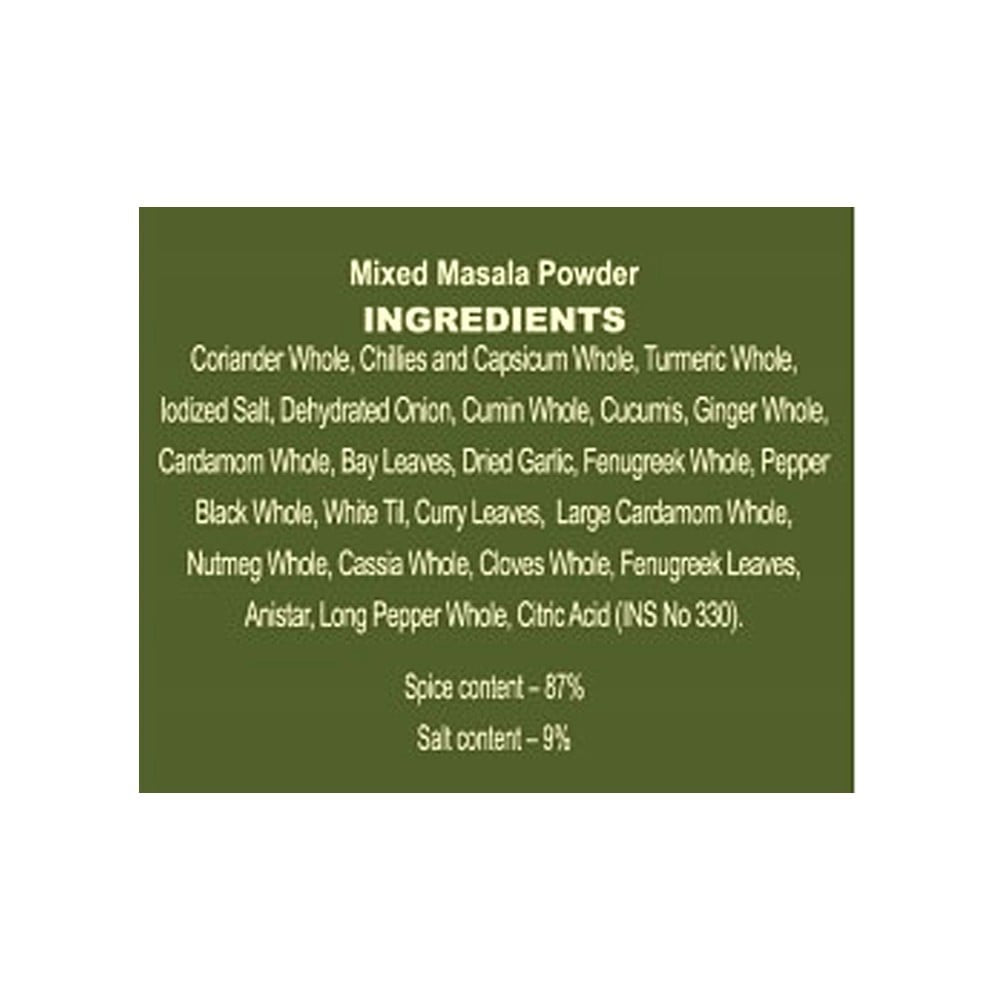 Catch Kitchen King Masala : 100 g