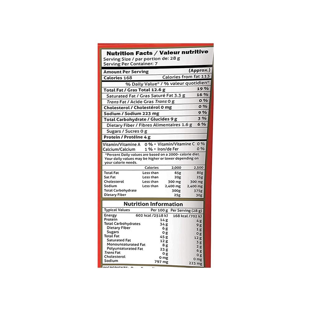 Bikaji Bikaneri Bhujia : 200 g