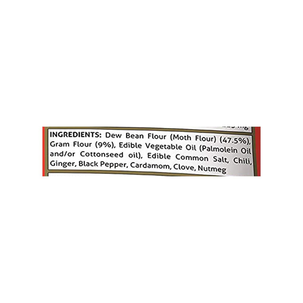 Bikaji Bikaneri Bhujia : 200 g