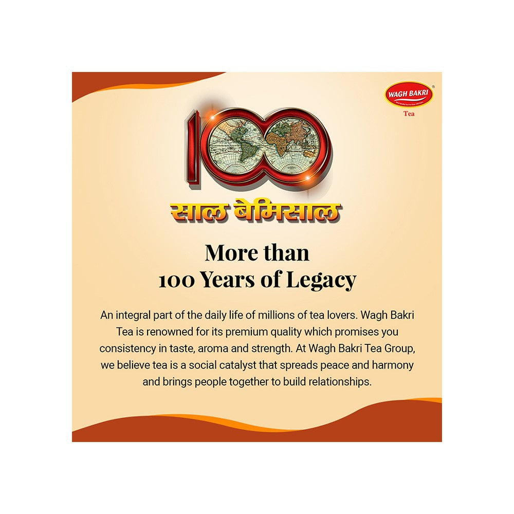 Wagh Bakri Premium Leaf Tea : 1 kg