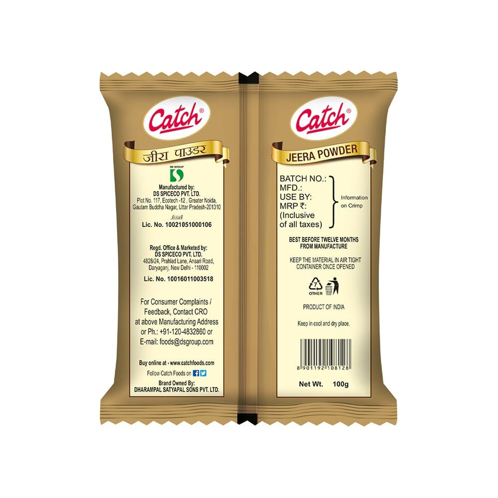 Catch Jeera Powder / Cumin Powder : 100 g