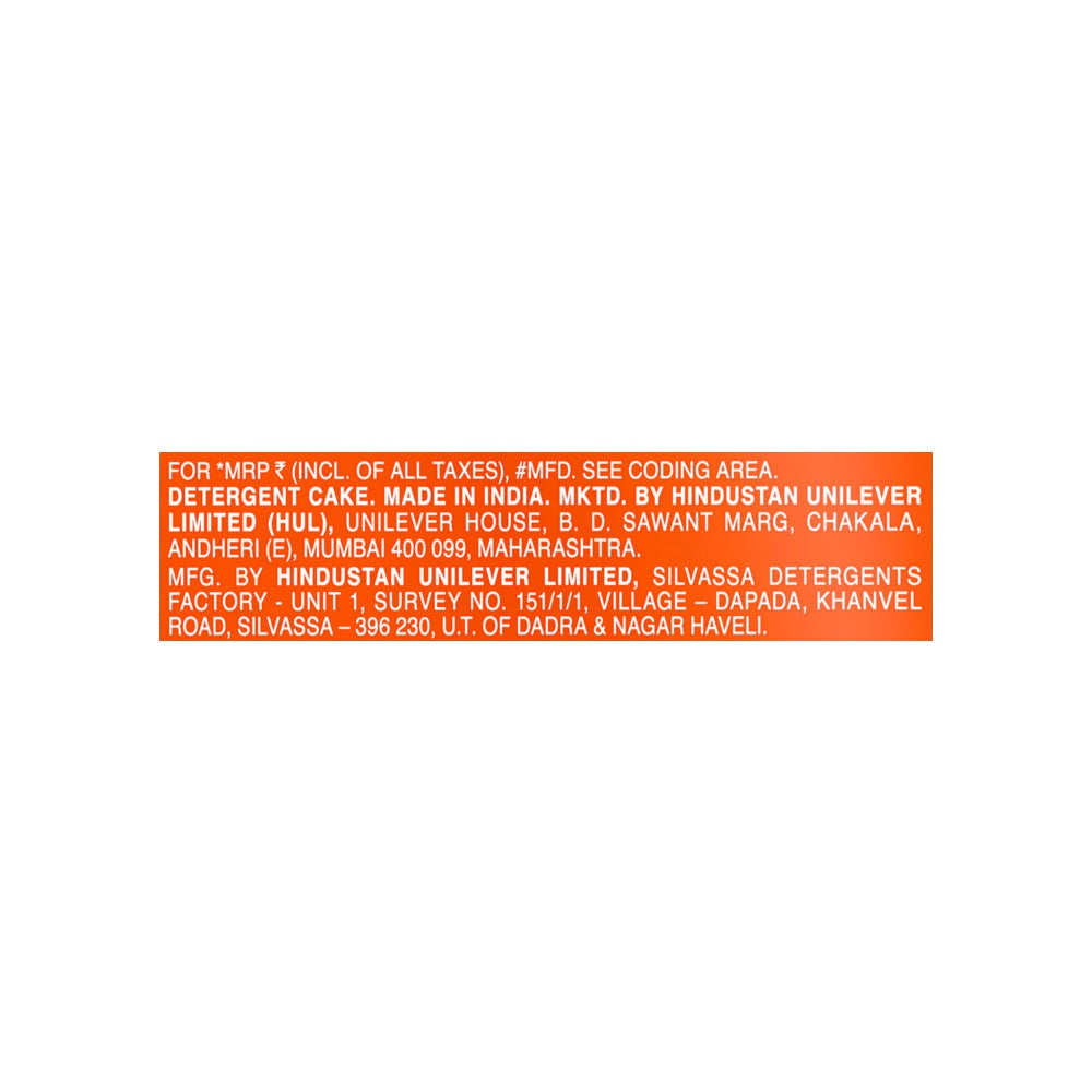 Surf Excel Stain Eraser Detergent Bar : 4x200 g
