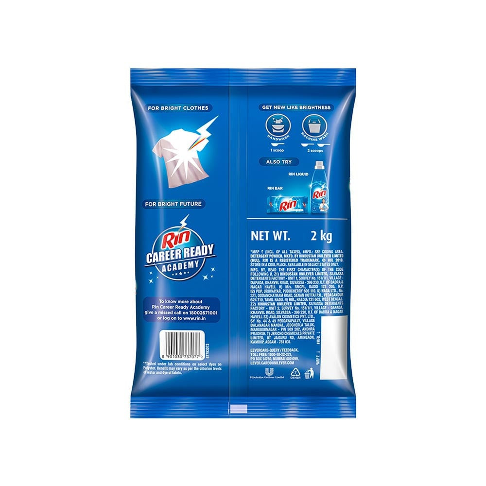 Rin - Detergent Powder : 2 kg